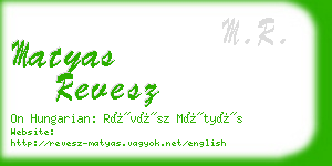 matyas revesz business card